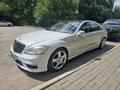 Mercedes-Benz S 500 2009 года за 8 000 000 тг. в Астана – фото 13