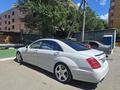 Mercedes-Benz S 500 2009 года за 8 000 000 тг. в Астана – фото 4