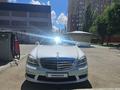 Mercedes-Benz S 500 2009 года за 8 000 000 тг. в Астана – фото 7
