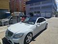 Mercedes-Benz S 500 2009 года за 8 000 000 тг. в Астана – фото 8