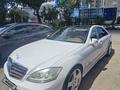 Mercedes-Benz S 500 2009 года за 8 000 000 тг. в Астана – фото 9