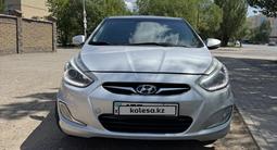 Hyundai Accent 2014 года за 4 450 000 тг. в Астана