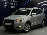 Geely Emgrand X7 2014 года за 5 100 000 тг. в Актобе