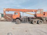 Ульяновец  МКТ-25.7 2006 года за 11 000 000 тг. в Атырау