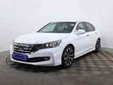 Honda Accord 2014 года за 7 770 000 тг. в Астана