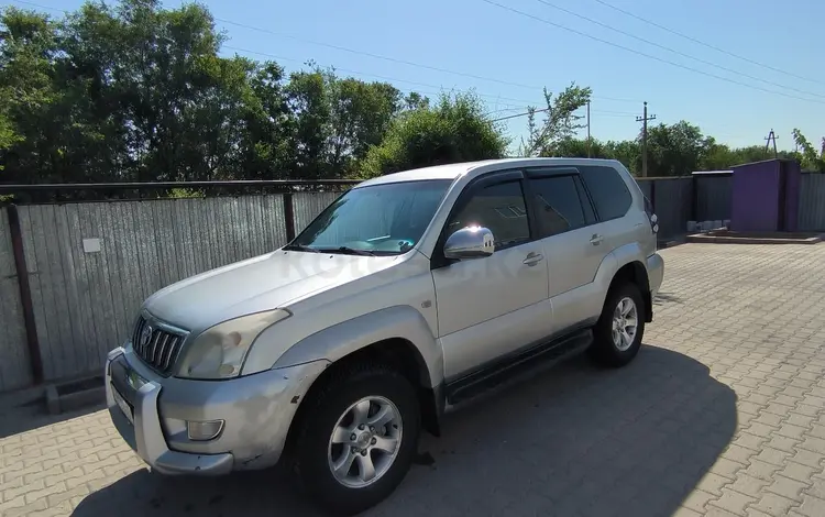 Toyota Land Cruiser Prado 2005 года за 9 900 000 тг. в Актобе