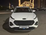 JAC S7 2020 года за 5 200 000 тг. в Астана