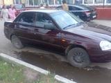 ВАЗ (Lada) Priora 2170 2013 года за 2 000 000 тг. в Кокшетау – фото 4