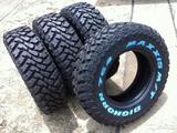 265/70R16 Maxxis LT MT-764 за 74 000 тг. в Астана