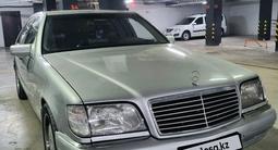 Mercedes-Benz S 320 1997 годаfor3 650 000 тг. в Астана