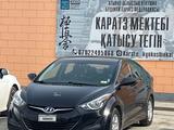 Hyundai Elantra 2014 года за 2 800 000 тг. в Атырау