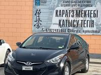Hyundai Elantra 2014 года за 2 800 000 тг. в Атырау