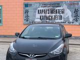 Hyundai Elantra 2014 года за 2 800 000 тг. в Атырау – фото 2