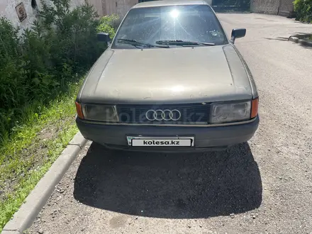 Audi 80 1989 года за 350 000 тг. в Караганда