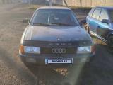 Audi 80 1990 года за 1 150 000 тг. в Астана – фото 3