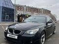 BMW 525 2005 года за 5 100 000 тг. в Атырау – фото 5