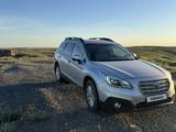Subaru Outback 2015 года за 9 600 000 тг. в Алматы – фото 3
