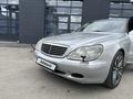 Mercedes-Benz S 320 1999 года за 3 500 000 тг. в Алматы – фото 3