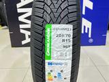 205/70R15 96T Grenlander 2024 IceHawke Ifor24 500 тг. в Алматы