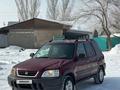 Honda CR-V 1996 годаfor2 800 000 тг. в Алматы – фото 3