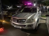 Mercedes-Benz GL 500 2007 годаүшін7 500 000 тг. в Алматы – фото 3