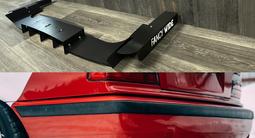 Задняя накладка бмв Е36 Fancy wide за 40 000 тг. в Караганда