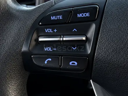 Hyundai Elantra 2020 года за 7 300 000 тг. в Астана – фото 8