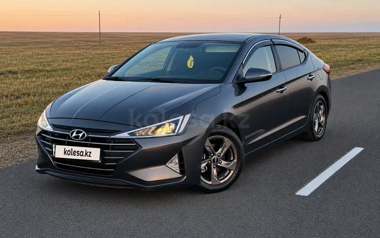 Hyundai Elantra 2020 годаүшін7 300 000 тг. в Астана
