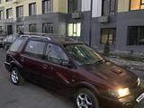 Mitsubishi Space Wagon 1993 года за 1 500 000 тг. в Алматы