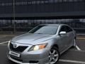 Toyota Camry 2009 года за 6 500 000 тг. в Алматы