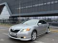 Toyota Camry 2009 года за 6 500 000 тг. в Алматы – фото 2