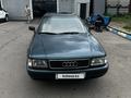 Audi 80 1992 года за 1 500 000 тг. в Петропавловск – фото 2