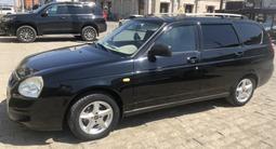 ВАЗ (Lada) Priora 2171 2012 года за 1 900 000 тг. в Атырау – фото 4