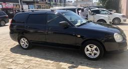 ВАЗ (Lada) Priora 2171 2012 года за 1 900 000 тг. в Атырау – фото 3