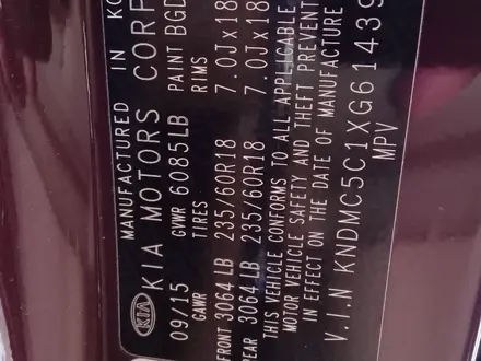 Kia Sedona 2015 года за 7 000 000 тг. в Сарыагаш – фото 12