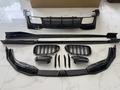 Карбоновый обвес BMW F90 LCIүшін100 000 тг. в Алматы