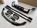 Карбоновый обвес BMW F90 LCIүшін100 000 тг. в Алматы – фото 2