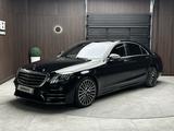 Mercedes-Benz S 450 2018 годаүшін33 000 000 тг. в Актобе – фото 5