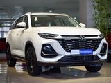 Changan CS75 Pro 2025 года за 11 500 000 тг. в Алматы