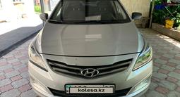 Hyundai Accent 2015 годаүшін4 500 000 тг. в Алматы – фото 2