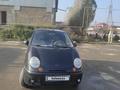 Daewoo Matiz 2013 годаүшін2 200 000 тг. в Алматы – фото 4