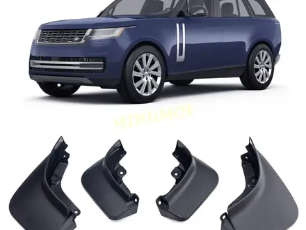 Брызговики комплект на Range-Rover L460 2022-2026 год за 80 000 тг. в Алматы