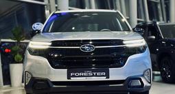 Subaru Forester Premium 2025 годаүшін26 900 000 тг. в Костанай