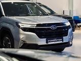 Subaru Forester 2025 года за 26 400 000 тг. в Костанай – фото 2