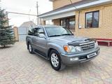Lexus LX 470 2004 года за 13 000 000 тг. в Актобе