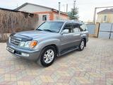 Lexus LX 470 2004 года за 13 000 000 тг. в Актобе – фото 2
