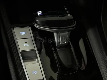 Hyundai Elantra Comfort 2023 года за 9 400 000 тг. в Шымкент – фото 13