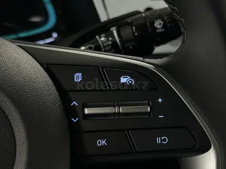 Hyundai Elantra Comfort 2023 года за 9 400 000 тг. в Шымкент – фото 9