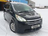 Honda Stepwgn 2005 годаfor5 400 000 тг. в Тараз