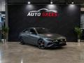 Hyundai Lafesta 2023 годаүшін9 800 000 тг. в Алматы